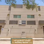 Mabaat - Al Olaya - 614