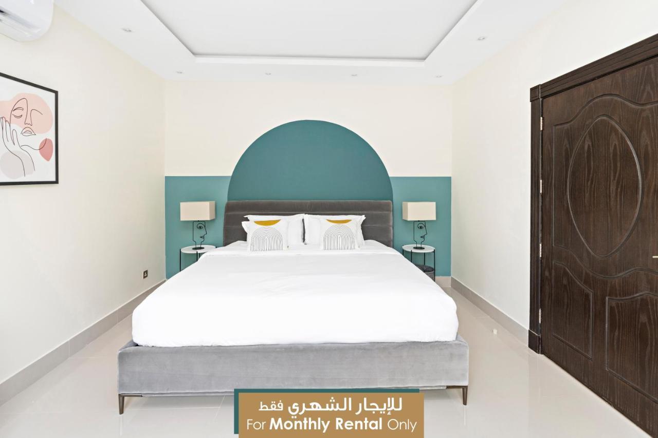 Mabaat - Al Olaya - 614 * Riyadh